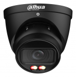 IP kaamerad DAHUA NET CAMERA 4MP EYEBALL/HDW5459T-ZE-IL-2712-B