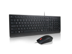 Arvuti klaviatuur Lenovo  Essential Wired Keyboard and Mouse Combo AI Nordic |