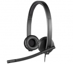 K&otilde;rvaklapid Logitech  HEADSET STEREO H570E/981-000575