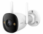 Digitaalne peegelkaamera IMOU  WRL CAMERA 5MP BULLET/IPC-S3EP-5M0WE-0280B