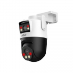IP kaamerad DAHUA NET CAMERA 5+5MP PT DOME/P5D-5F-PV-0280B/0600B