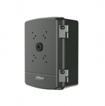 Serveri kaablid DAHUA POWER BOX/PFA6400S-B