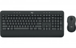 Arvuti klaviatuur Logitech MK545 Advanced Wrls Comb (US)