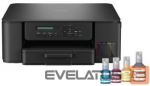 Printerid Brother Daudzfunkciju printeris Brother DCP-T530W AIO