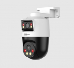 IP kaamerad DAHUA NET CAMERA 4+4MP PT DOME/PTS1439B-E2-S-PV-0360B