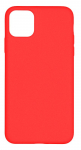 Tagakaaned Evelatus Apple iPhone 12 Pro Max Nano Silicone Case Soft Touch TPU Red