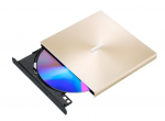 Moodulid ja transiiverid Asus  DVD RW USB2 8X EXT RTL/SDRW-08U9MU/GOLD/G/AS/P2G