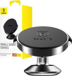 Automaatne hoidja Baseus  Baseus Small Ears 360 degrees  vertical magnetic holder (Overseas Edition) - black