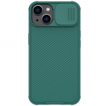 Tagakaaned Nillkin  Nillkin CamShield Pro Case iPhone 14 Plus Armored Cover Camera Protector Green
