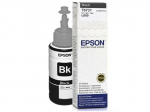 Tarvikud ja tarvikud EPSON T6731 Ink bottle 70ml Ink Cartridge, Black