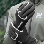 Jalgratta tarvik Rockbros  Rockbros Full Waterproof Cycling Gloves, Size: L/XL - Black