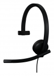 K&otilde;rvaklapid Logitech  HEADSET H570E MONO USB/BLACK 981-001426