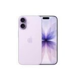 Nutitelefon Apple  iPhone 17 256GB Lavender