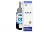Tarvikud ja tarvikud EPSON T6732 Ink bottle 70ml Ink Cartridge, Cyan