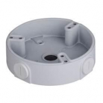 Serveri kaablid DAHUA JUNCTION BOX/PFA137