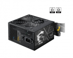 Toiteplokk MSI Power Supply||MAG A750BN PCIE5 II|ATX|PC|100 - 240 V|750 W|MAGA750BNPCIE5II