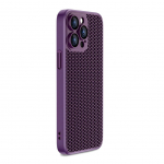 Tagakaaned iLike Apple iPhone 15 NET PC COVER Purple
