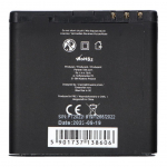 Aku Blue Star  Battery for Nokia E51 / N81 / N81 8GB / N82 / N86 1200 mAh Blue Star Premium