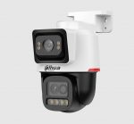 IP kaamerad DAHUA NET CAMERA 4+2MP PT DOME/PTS2449C-4E3Z-S-PV-PRO