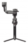 Digitaalne peegelkaamera DJI GIMBAL RS 4 PRO COMBO 2026/CP.RN.00000463