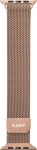 Nutikella- k&auml;ev&otilde;rude tarvikud NoName  Laut Laut Steel Loop for Apple Watch 38mm gold colored