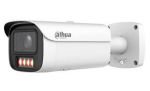 IP kaamerad DAHUA NET CAMERA 8MP BULLET/HFW5859E1-ZHE-IL-2712