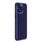 Tagakaaned iLike Apple iPhone 15 NET PC COVER Blue