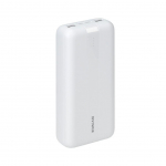 V&auml;line aku RIVACASE POWER BANK USB 20000MAH/VA2081