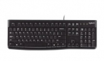 Arvuti klaviatuur Logitech KEYBOARD K120 USB US/920-002508