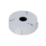 Serveri kaablid DAHUA JUNCTION BOX/PFA13G