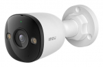 Digitaalne peegelkaamera IMOU  WRL CAMERA 5MP PS3E/IPC-PS3EP-5M0