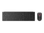 Arvuti klaviatuur Lenovo
