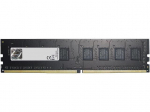Operatiivm&auml;lu DDR4 G.Skill 8 GB, DDR4, 2400 MHz, PC/server, Registered No, ECC No