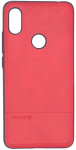 Tagakaaned Evelatus Xiaomi Redmi S2 TPU case 1 with metal plate (possible to use with magnet car holder) Red