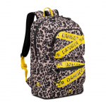 S&uuml;learvuti kott RIVACASE NB BACKPACK URBAN 14L 13.3"/5421 LEOPARD