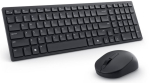 Arvuti klaviatuur Dell  Dell  Silent Keyboard and Mouse  KM555  Keyboard and Mouse Set  Wireless  Russian (QWERTY)  Black  2.4 GHz  Bluetooth 5.1  Wireless