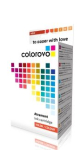 Projektori tarvikud Colorovo Izpārdo&scaron;ana - COLOROVO 363-LC Light cyan 10 ml HP 363 (C8774EE)