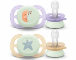 Teine toode philips avent  Philips Avent maneklitis Ultra Start nakts  0-2 menesi  2 gab. SCF075/17 (8720689041997)