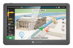 Autode navigeerimine Navitel GPS Navigation MS700 800 х 480 pixels, GPS (satellite), Maps included