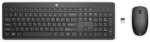 Arvuti klaviatuur HP HP 235 Wireless Mouse Keyboard Combo - Black - US ENG
