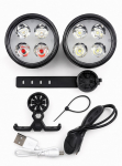 Jalgratta tarvik iLike USB Rechargeable 4-LED Bike Light Set &ndash; Front & Rear Bicycle Lights with 120dB Horn