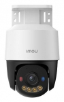 IP kaamerad IMOU  NET CAMERA PS7F 5MP POE/IPC-PS7FP-5M0