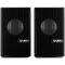 Arvutik&otilde;larid iLike  Speakers SVEN 340 USB (black)