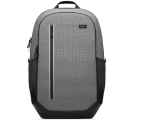 S&uuml;learvuti kott Dell CP5625G Ecoloop Urban | Backpack | Heather Grey | 14-16 " | Shoulder strap