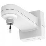 Server &ndash; muud tarvikud AXIS NET CAMERA ACC WALL MOUNT/T91H61 5507-641