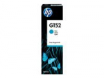 Tarvikud ja tarvikud HP HP GT52 Original Ink Bottle Cyan