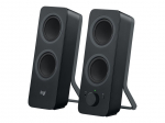 Arvutik&otilde;larid Logitech  Z207 2.0, 10 W, 3.5 mm, Black |