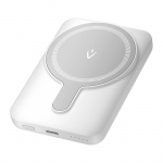 V&auml;line aku Vention POWER BANK USB 5000MAH 20W/WHITE FHSW0