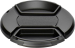 Kaameratarvik kaiser  Kaiser lens cap Snap-On 82mm 4001072068413