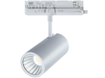 Teine toode led line prime  Treka apgaismojums LUMICANTO 14-29W CCT 36/60 degrees  balta PRIME 210516 (5905378210516)